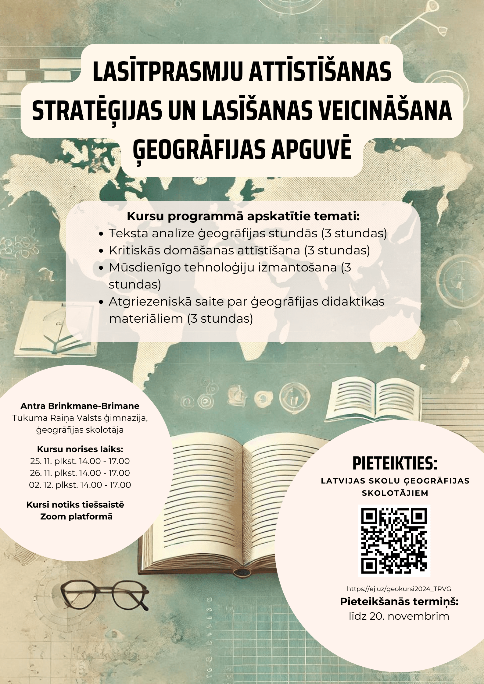Lasītprasmju attīstīšanas stratēģijas un lasīšanas veicināšana ģeogrāfijas apguvē