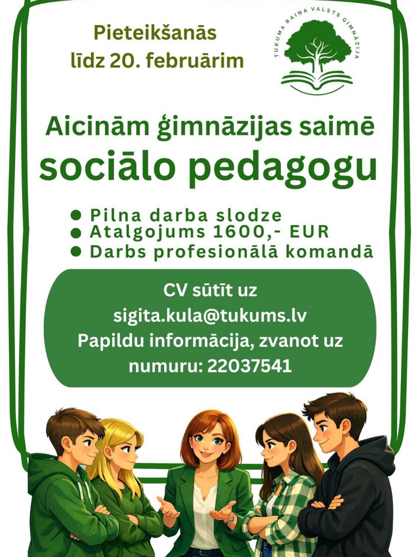 💼 Pievienojies mūsu komandai: Meklējam sociālo pedagogu!
