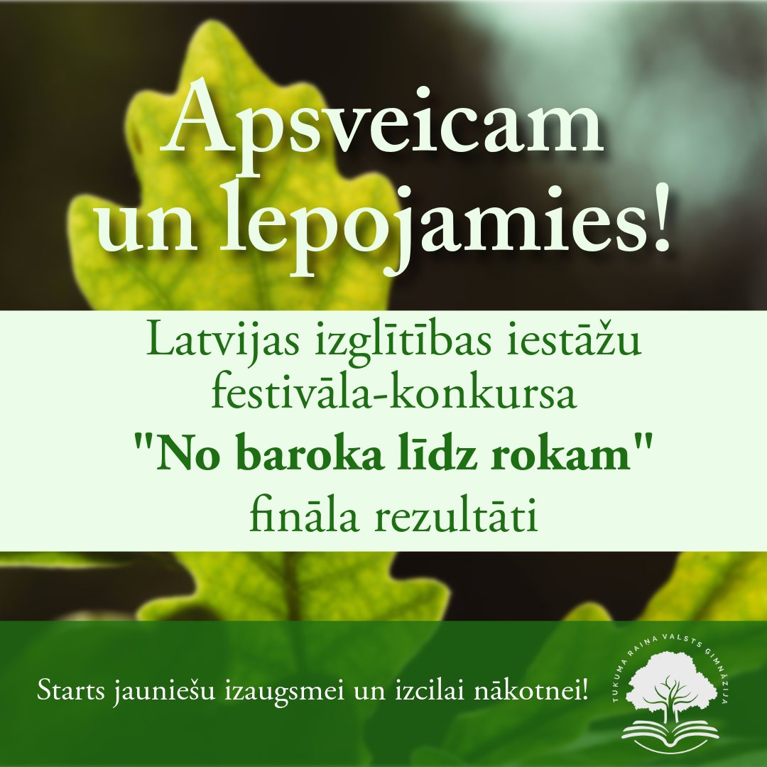 Izcili panākumi festivālā-konkursā “No baroka līdz rokam”