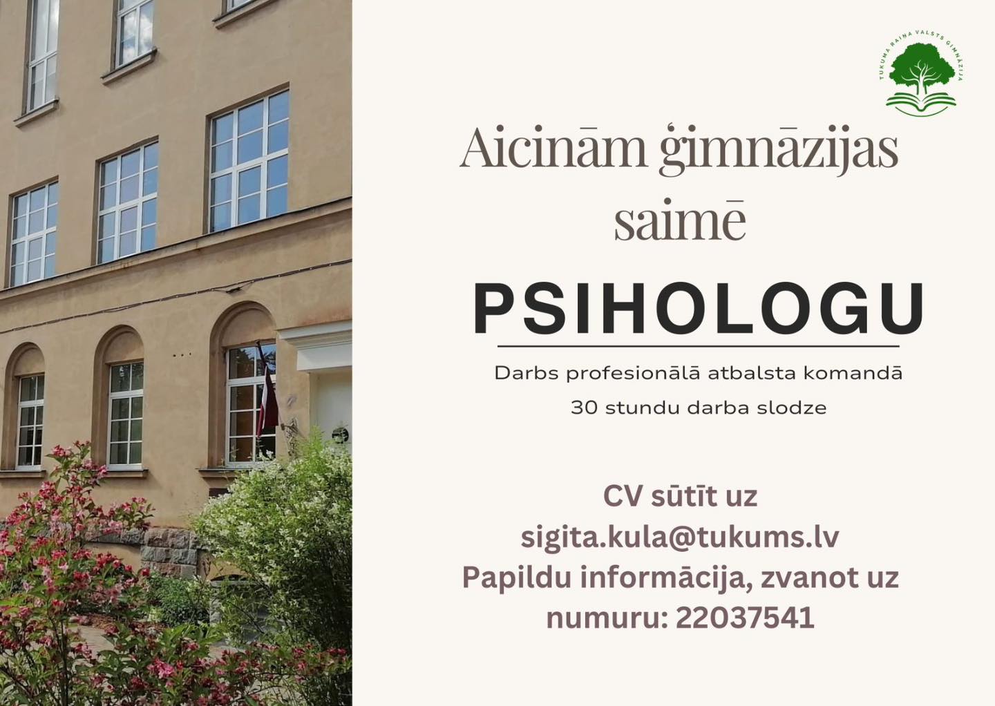 Aicinām darbā psihologu
